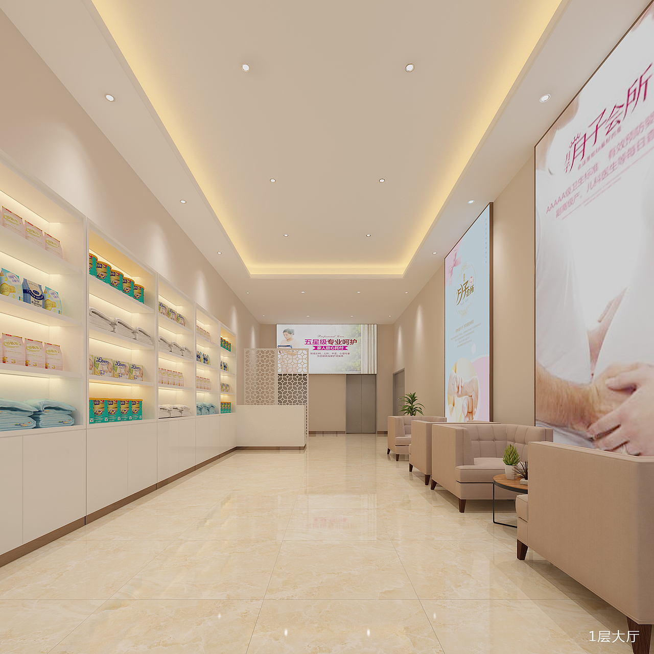 银川装修公司|银川爱玛家母婴中心装修设计方案鉴赏（图ZMzQ4NDE5NzQ0） - 商业空间设计 - 站酷设计师宁夏镹臻工装原创素材 - 站酷ZCOOL