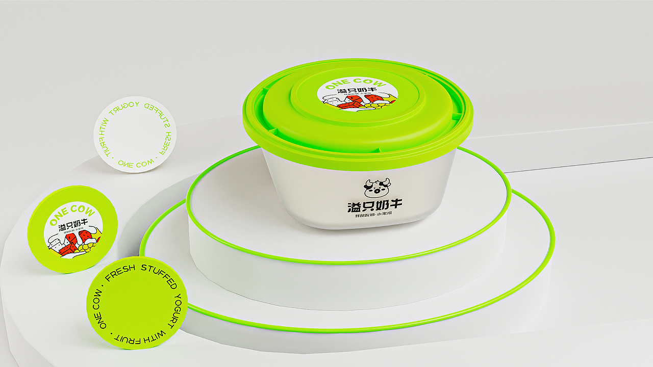 溢只奶牛水果捞全案设计 ∣ 森度品牌（图ZMzM0NTY2MDIw） - 品牌 - 站酷设计师森度品牌原创素材 - 站酷ZCOOL