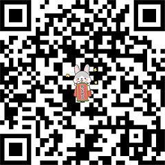 动漫IP表情包设计-兔崽子给您拜年啦