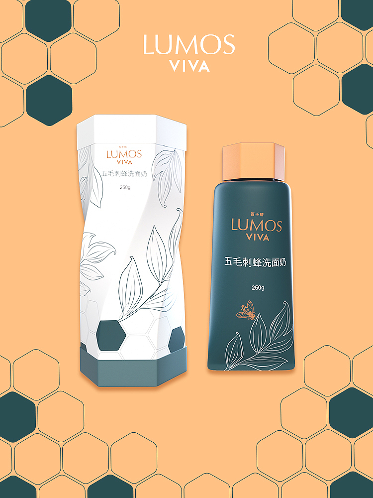 为某个初创品牌某款洗面奶和洁面油的内外包装进行的概念设计关注私信