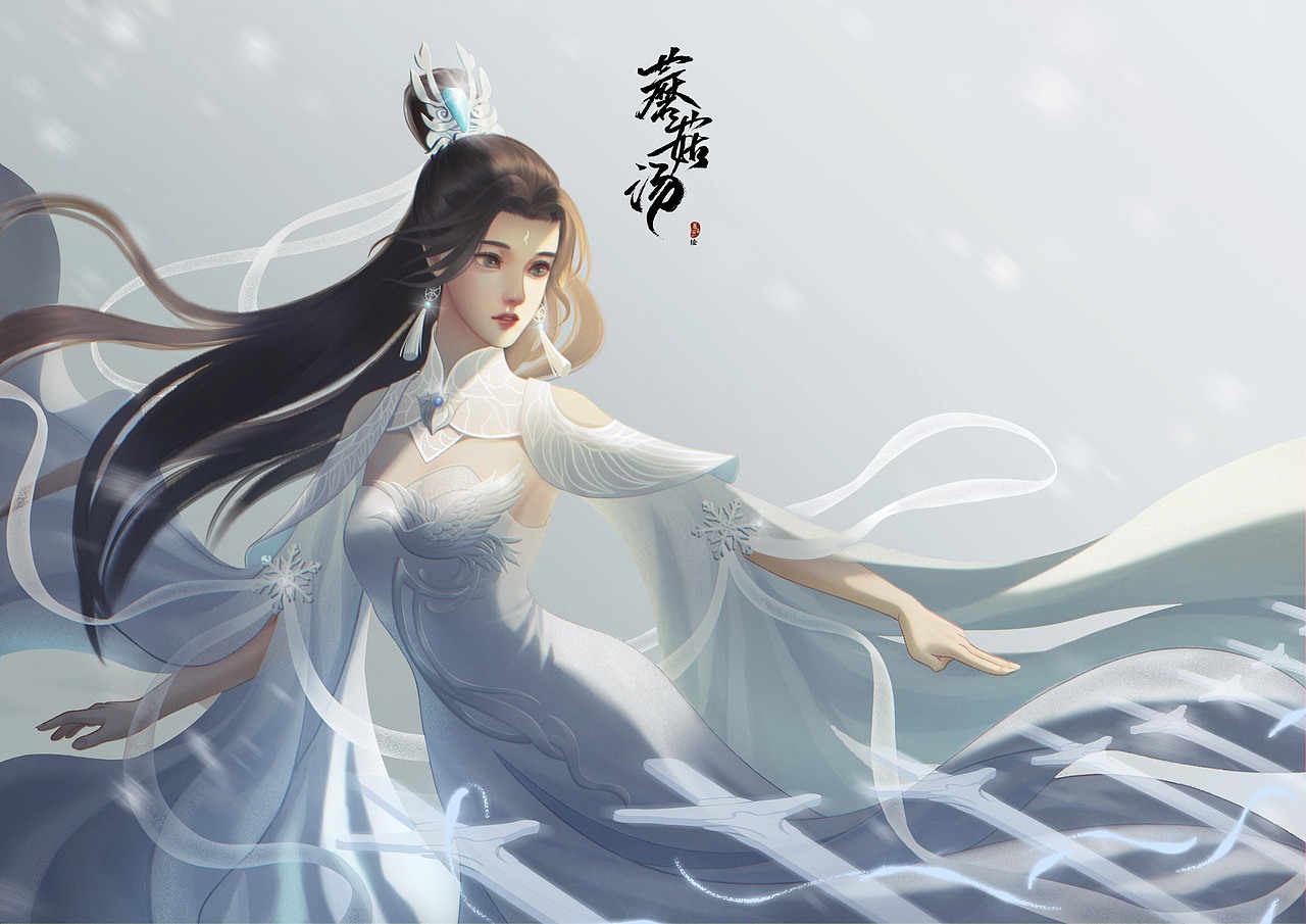 陆雪琪（图ZMzQwMjAzNzA0） - 创作习作 - 站酷设计师蘑菇汤有毒原创素材 - 站酷ZCOOL