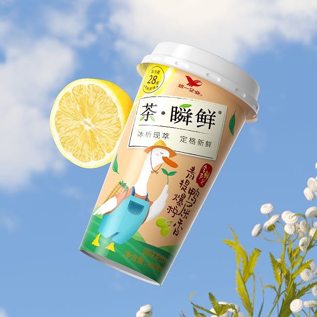 统一茶瞬鲜限定口味新品包装设计