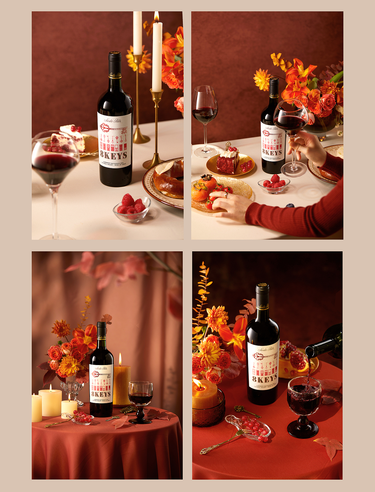 Santa Rita智利红酒拍摄