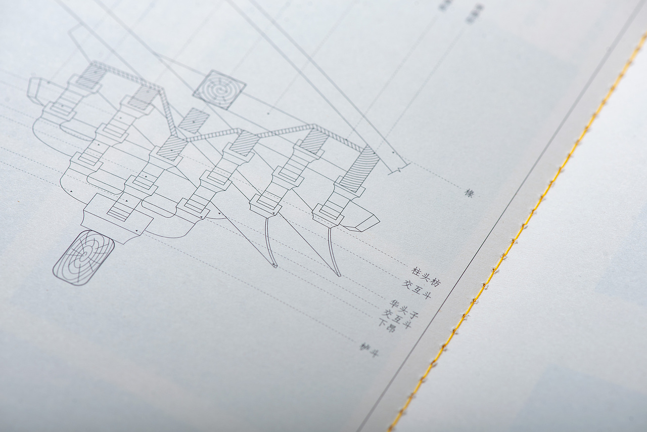 《来山西看中国古建筑》（图ZMzQ5MjY3ODM2） - 书籍/画册 - 站酷设计师岩浆岩03原创素材 - 站酷ZCOOL