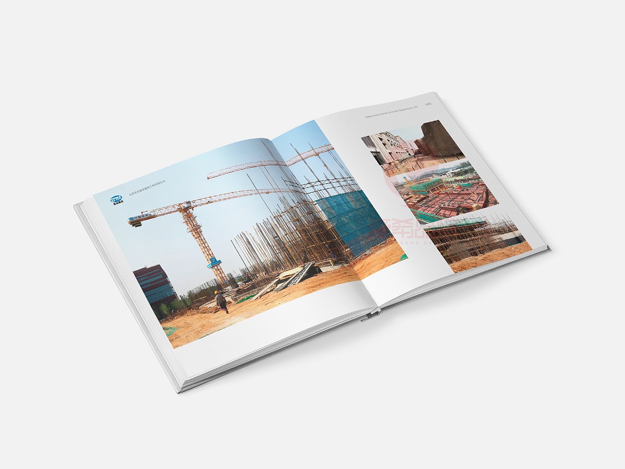 一希品牌设计--建筑工程画册宣传册设计