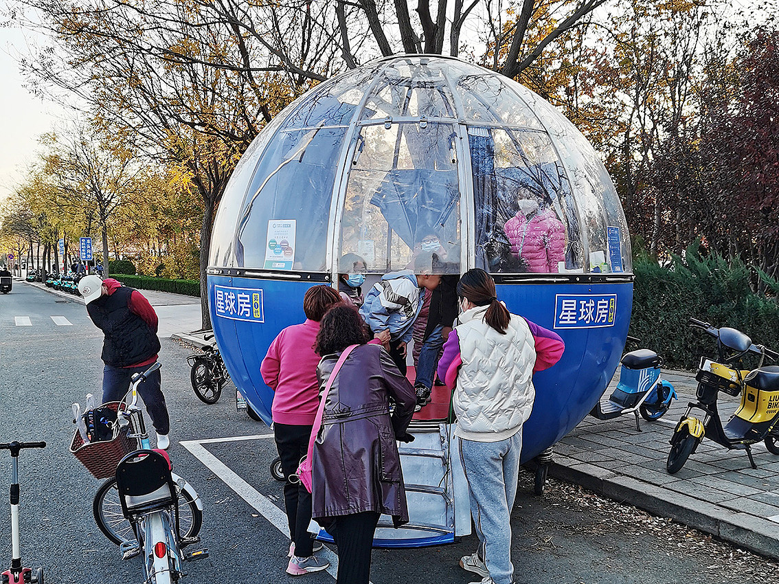 大球时光｜星球房 [工业设计]（图ZMzIzODMyNTUy） - 交通工具 - 站酷设计师顺时星原创素材 - 站酷ZCOOL