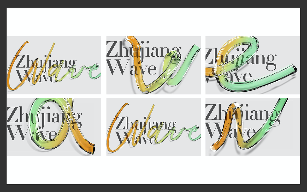 Wave「浪潮」VI演绎