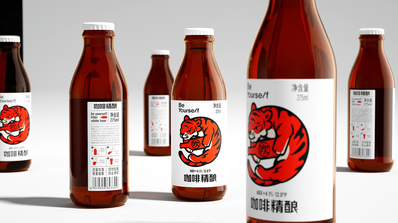 假装没信号 X 大于等于 ∣ 咖啡品牌&包装设计(图ZMzEyOTA2Mzcy) - 品牌 - 站酷设计师大于等于品牌设计原创素材 - 站酷ZCOOL