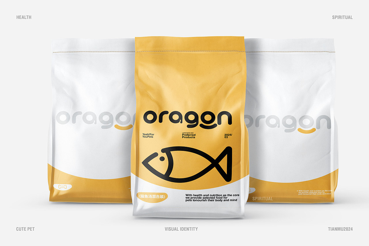oragon龍辰优选-宠物品牌全案设计（图ZMzY1MDM4MDc2） - 品牌 - 站酷设计师天目设计原创素材 - 站酷ZCOOL