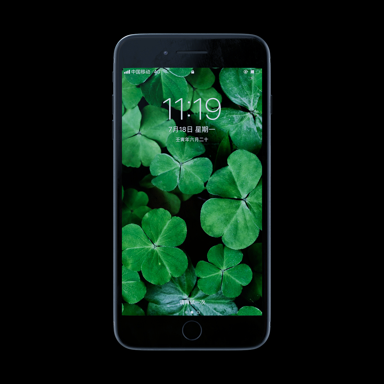 IPhone7Plus_模型与渲染 练习（图ZMzA5MzQyMTEy） - 产品 - 站酷设计师Pingging原创素材 - 站酷ZCOOL
