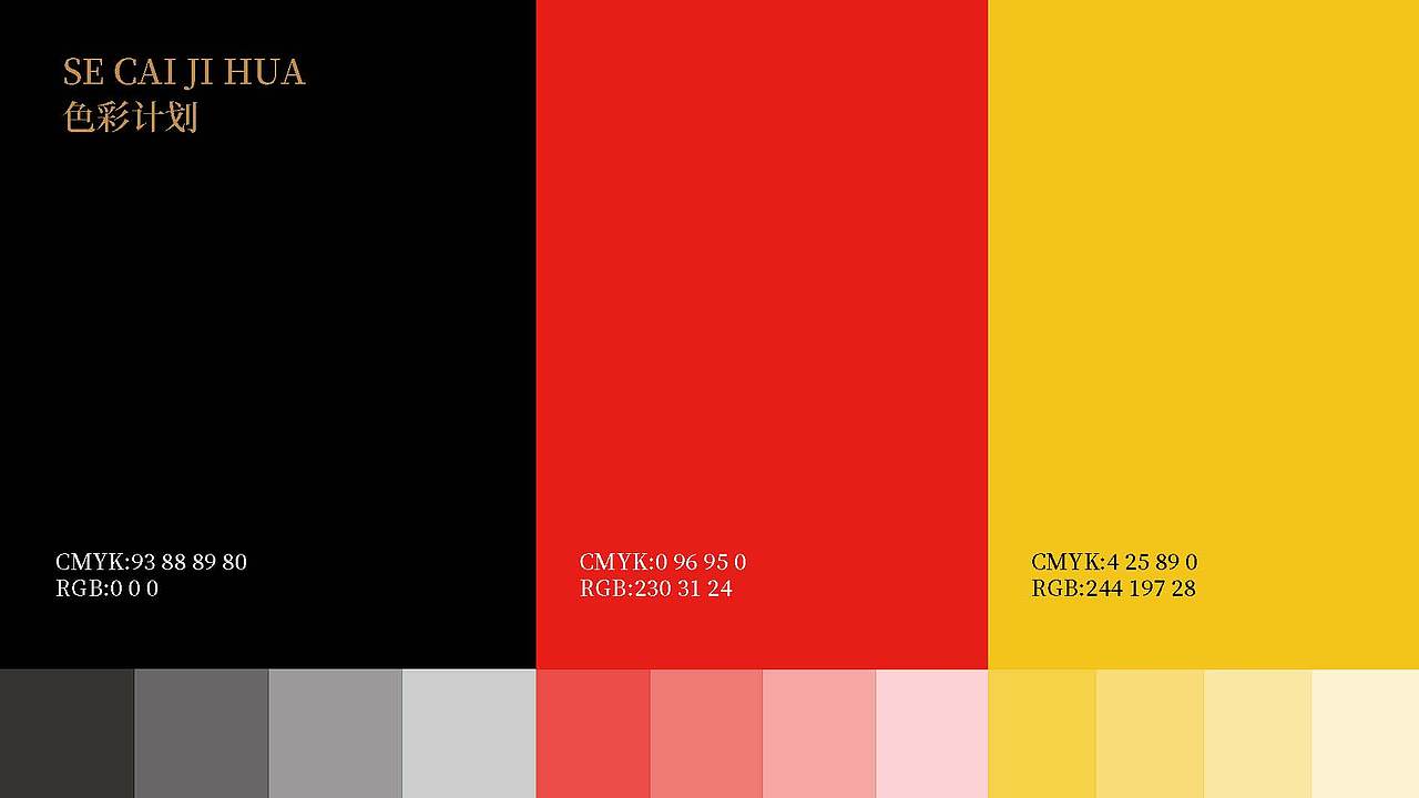 巨灵：霍斯特啤酒包装设计方案（图ZMzAyMTY4ODAw） - 包装 - 站酷设计师广州巨灵设计原创素材 - 站酷ZCOOL