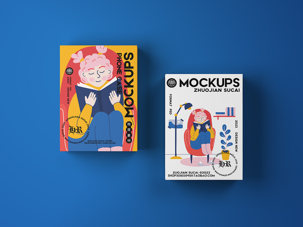 包装盒提袋（图ZMzcwNDMyMDEy） - 包装 - 站酷设计师酷酷的喵喵喵原创素材 - 站酷ZCOOL