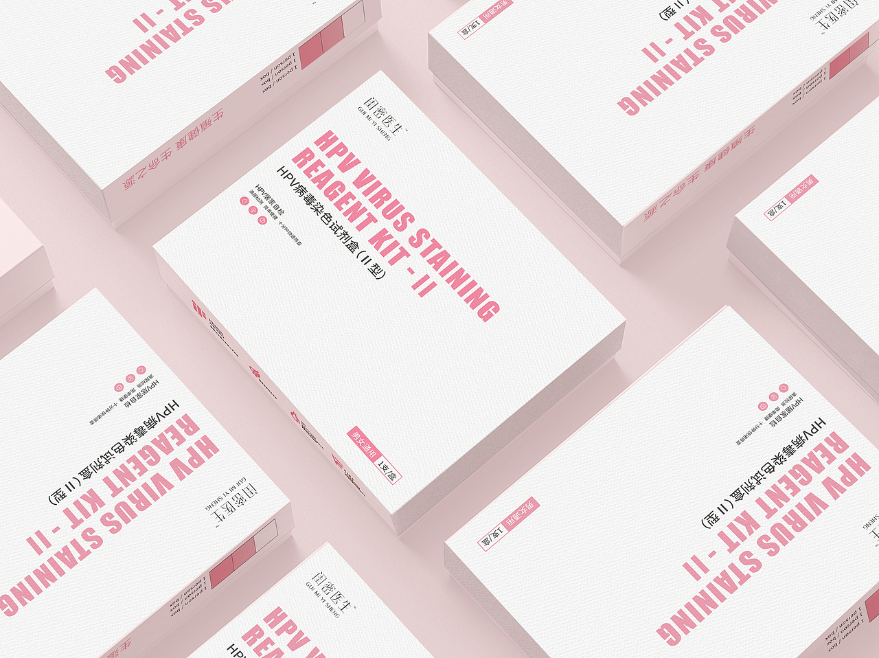 包装盒（图ZMzIyNTEzNjQw） - 其他平面 - 站酷设计师695983709原创素材 - 站酷ZCOOL