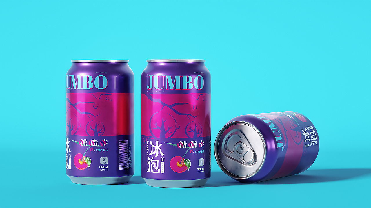 冰泡·钙果气泡酒（图ZMzA5NTQ1OTY4） - 产品 - 站酷设计师JumBo珍宝原创素材 - 站酷ZCOOL