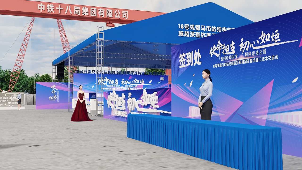 活动（图ZMzQ3NjIyNjk2） - 其他 - 站酷设计师小鲍猫原创素材 - 站酷ZCOOL