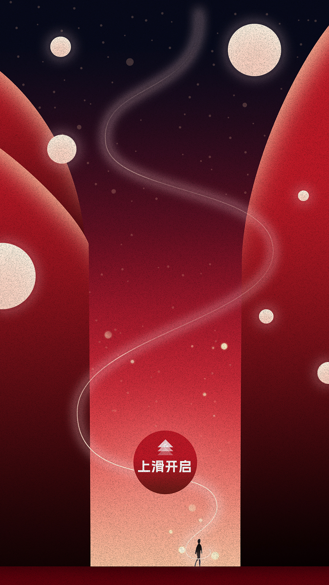 H5翻页视觉孤独星球篇（图ZMzYyOTQ0Mzg4） - 商业插画 - 站酷设计师蔻格茨原创素材 - 站酷ZCOOL