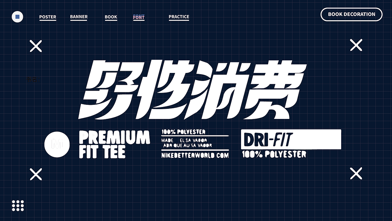 王小气 | 2022作品集（图ZMzIwMTIxMTM2） - 商业插画 - 站酷设计师王小气啊原创素材 - 站酷ZCOOL