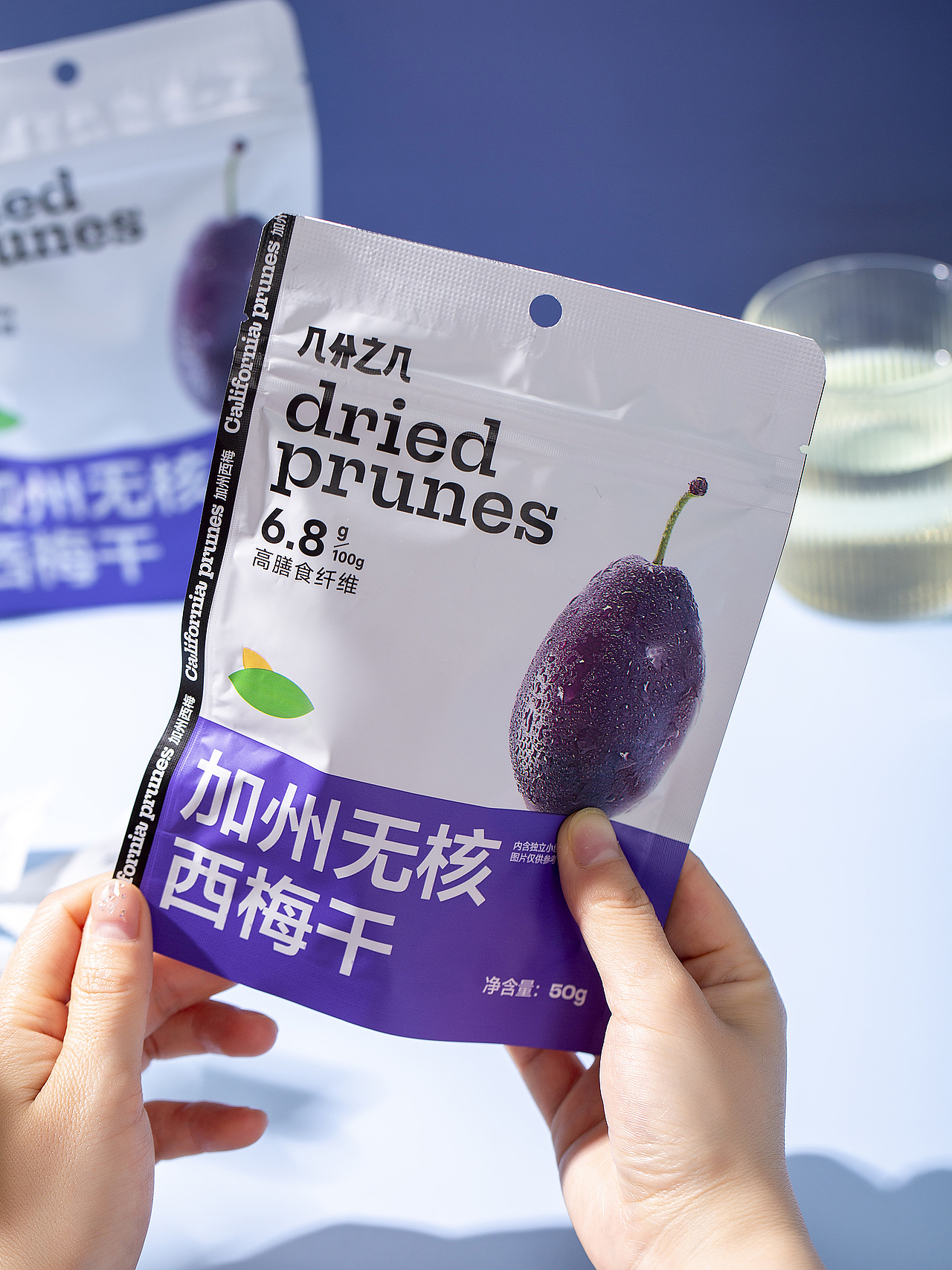 有间全球购|加州无核西梅干