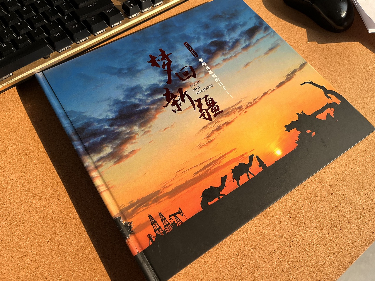 画册（图ZMzU0MjQ2MDcy） - 书籍/画册 - 站酷设计师流丹原创素材 - 站酷ZCOOL