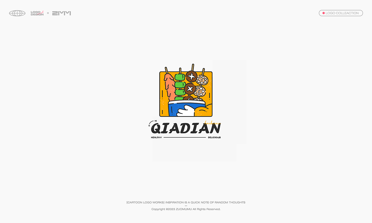 LOGO设计 | 2023 Vol.02（图ZMzU4NDI3NzM2） - Logo - 站酷设计师左木木ZMM原创素材 - 站酷ZCOOL