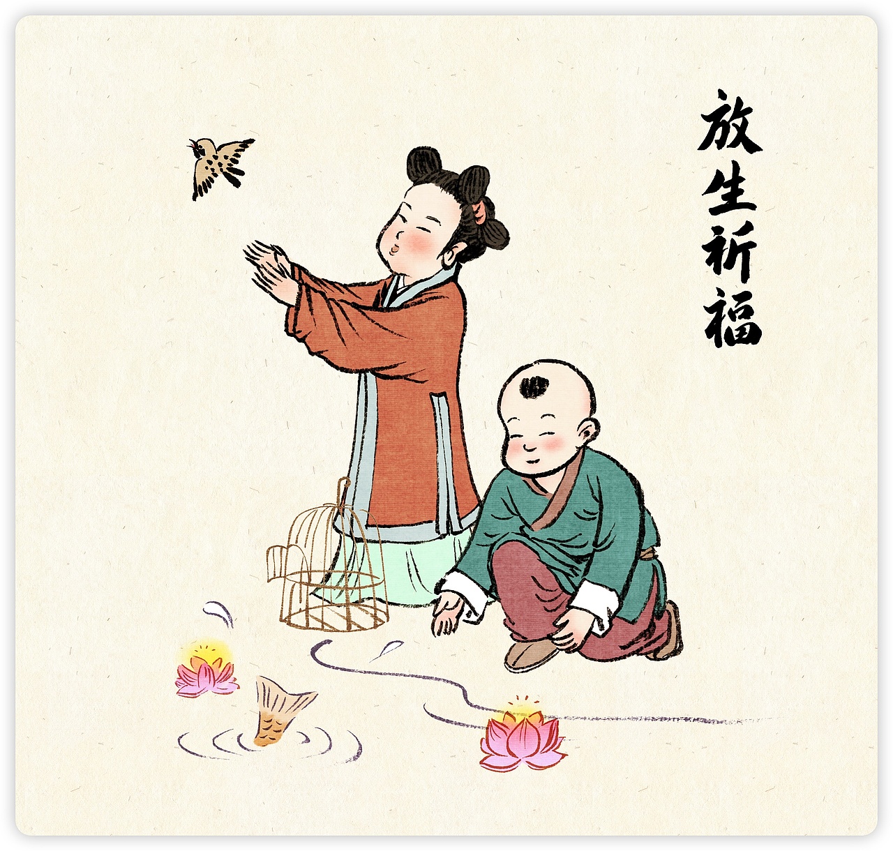 中国古代传统年俗系列（图ZMzI1NjUxMjg0） - 商业插画 - 站酷设计师虚山原创素材 - 站酷ZCOOL
