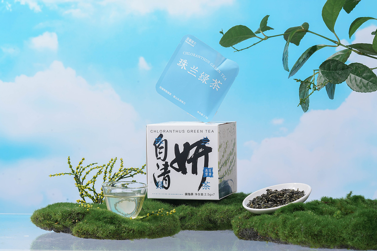【包装设计】悠然茶 茶包 包装设计（图ZMzUzOTk3NjQ0） - 包装 - 站酷设计师韩三猫kura原创素材 - 站酷ZCOOL