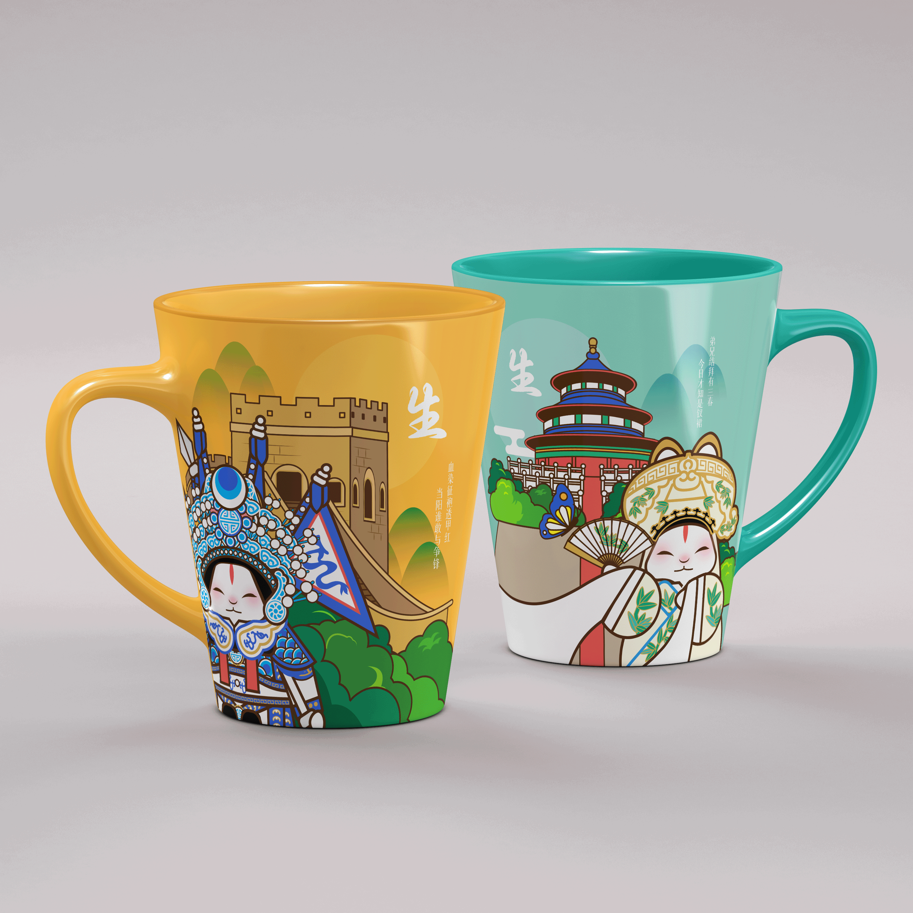 梨园兔爷|北京市公共文化IP设计三等奖作品（图ZMzMwNzg3ODEy） - IP形象 - 站酷设计师阿云ljy原创素材 - 站酷ZCOOL