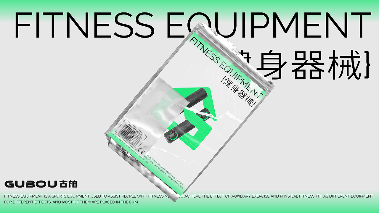 三套品牌合集 | 精准的创意具象化（图ZMjk4OTMwMjA4） - 品牌 - 站酷设计师V14TEAM原创素材 - 站酷ZCOOL