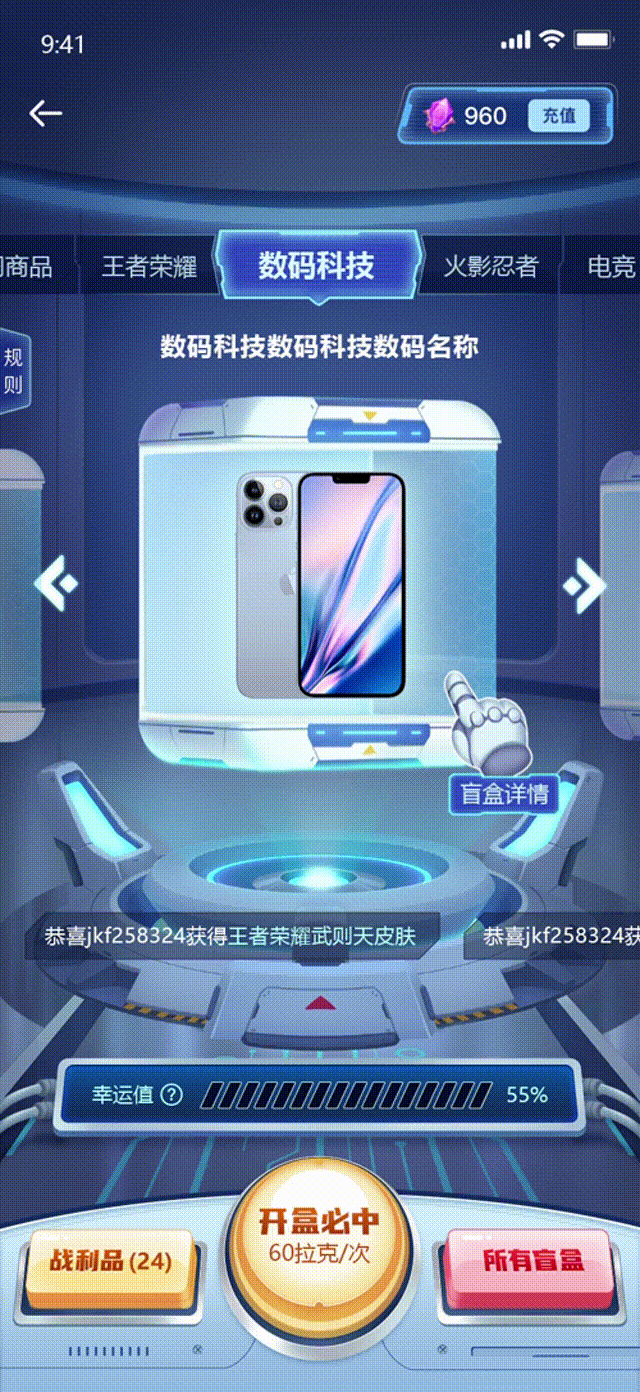 2022-2023年度总结