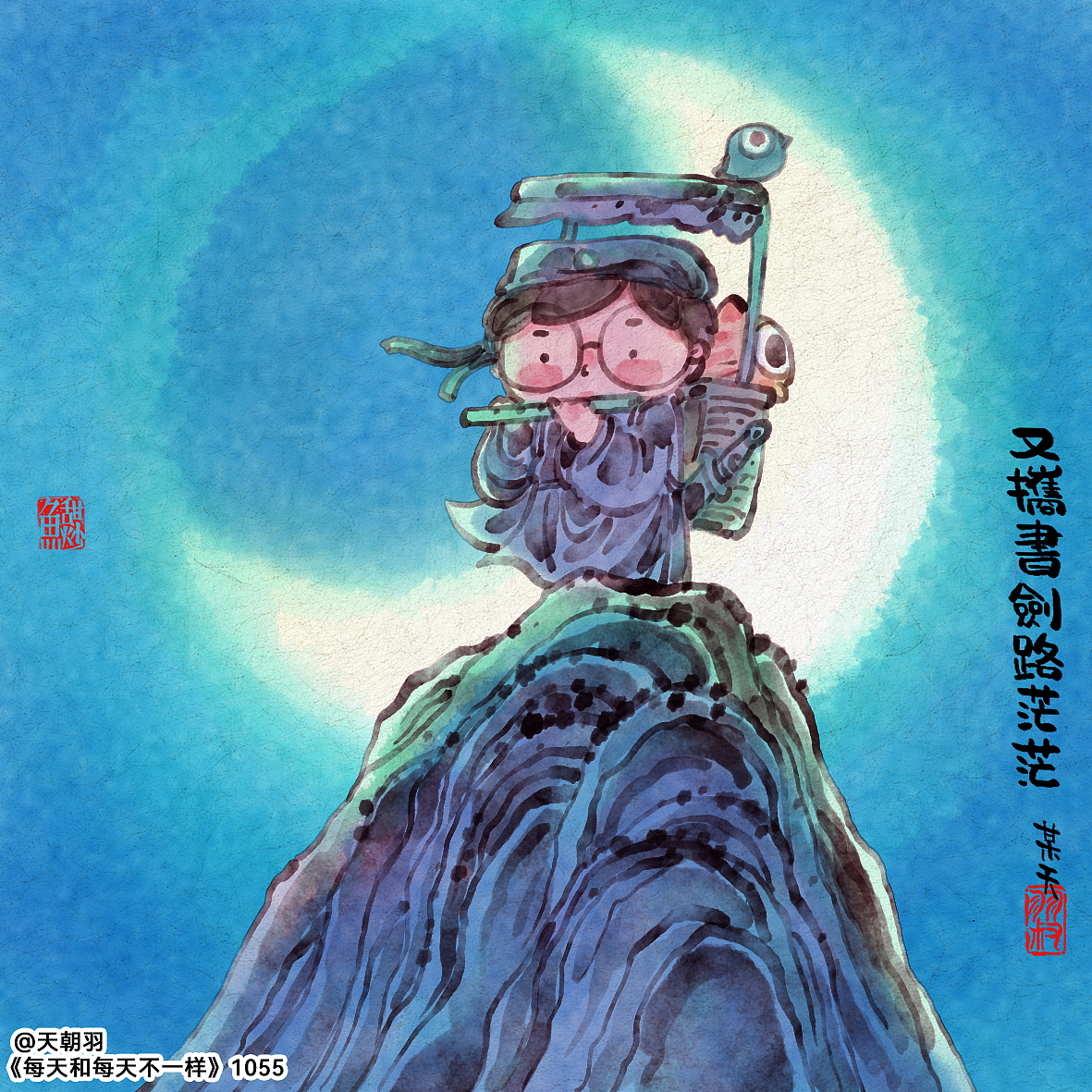 《每天和每天不一样》系列第55辑（图ZMzYwMjI0Mzcy） - 绘本 - 站酷设计师天朝羽原创素材 - 站酷ZCOOL