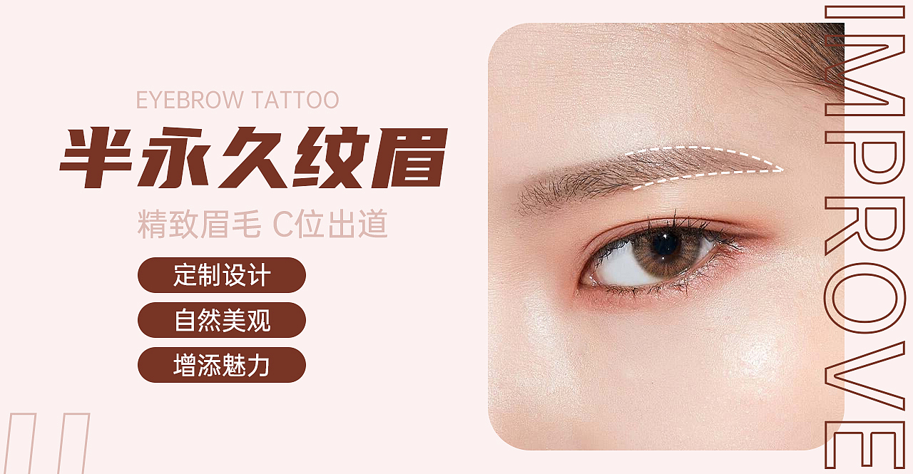 Banner轮播图设计（图ZMzE5MDE4NjY0） - 海报 - 站酷设计师MrLi001原创素材 - 站酷ZCOOL