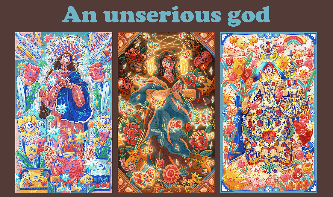 不严肃的神（图ZMzM2NDk1OTIw） - 创作习作 - 站酷设计师Mirror小学徒原创素材 - 站酷ZCOOL