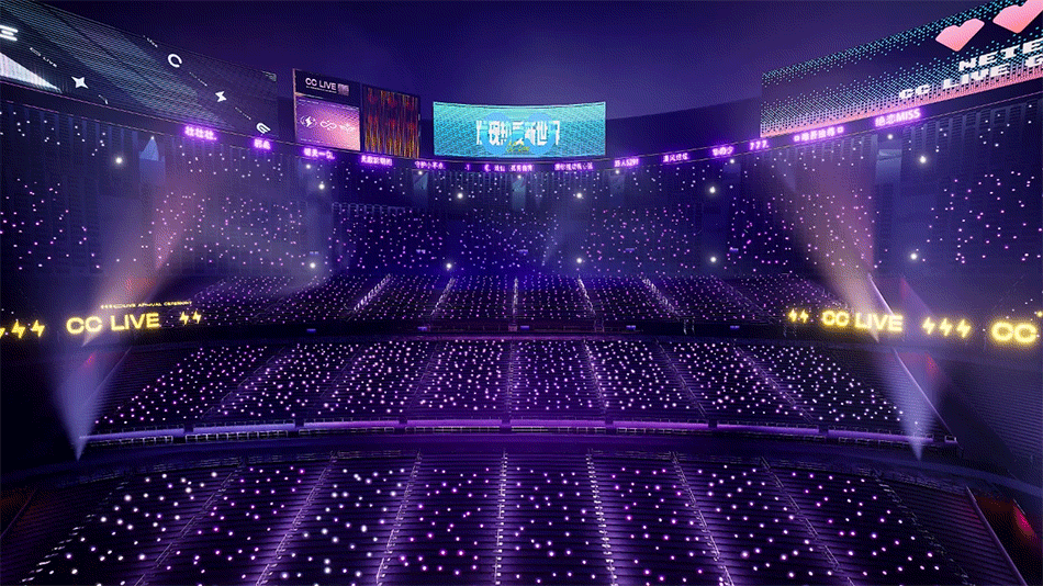 2022年度盛典项目总结