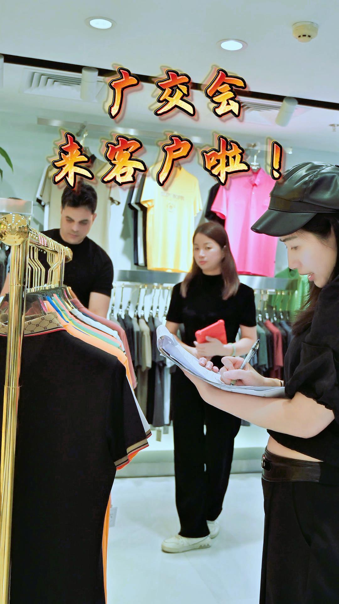 服装店日常短视频（图ZMzcwNDExNDc2） - 短片 - 站酷设计师秋之印象原创素材 - 站酷ZCOOL