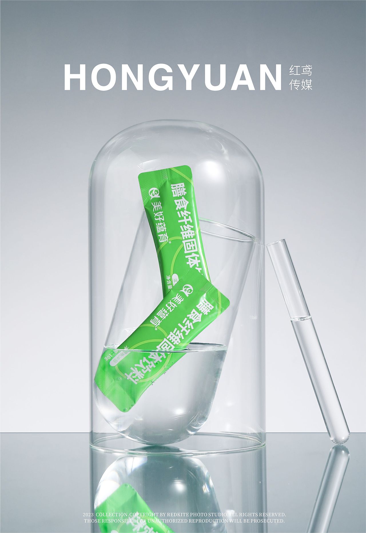 保健品拍摄 | 美好蕴育×红鸢传媒（图ZMzYwMDY1Njg0） - 产品摄影 - 站酷设计师红鸢文化传媒原创素材 - 站酷ZCOOL