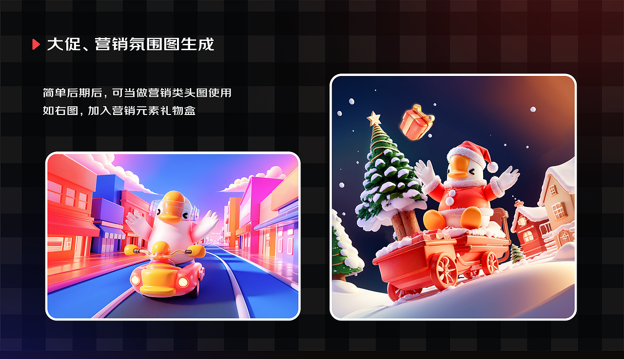 作品集 | 24届视觉设计求职（图ZMzY1Mzc3NTk2） - 其他平面 - 站酷设计师欢然原创素材 - 站酷ZCOOL