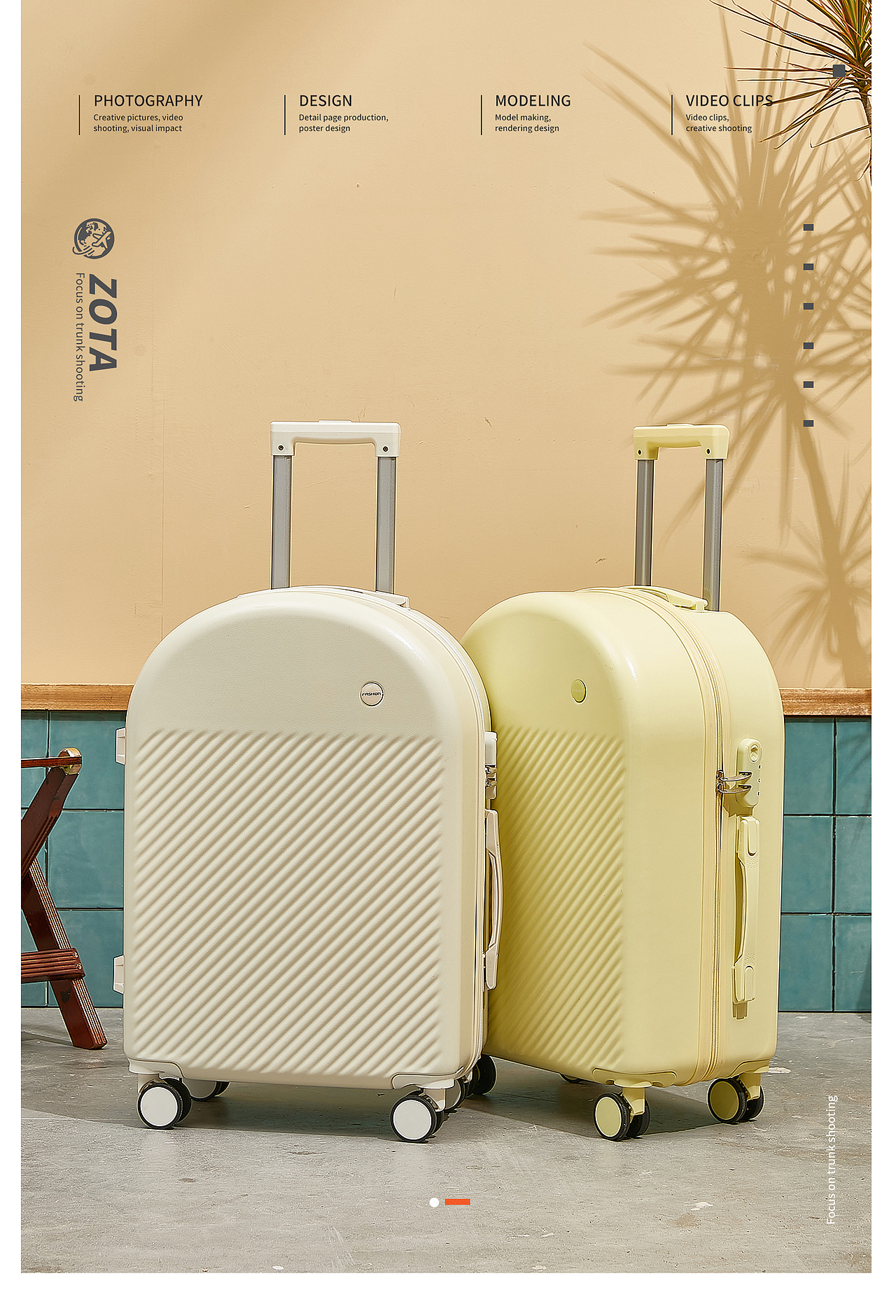 『场景』休闲午后网红风-行李箱静物拍摄