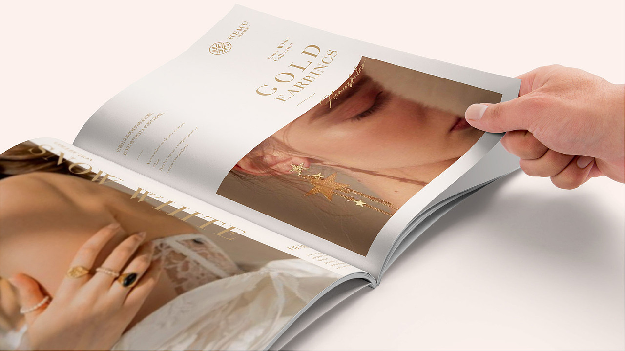 一个珠宝首饰的品牌提案设计