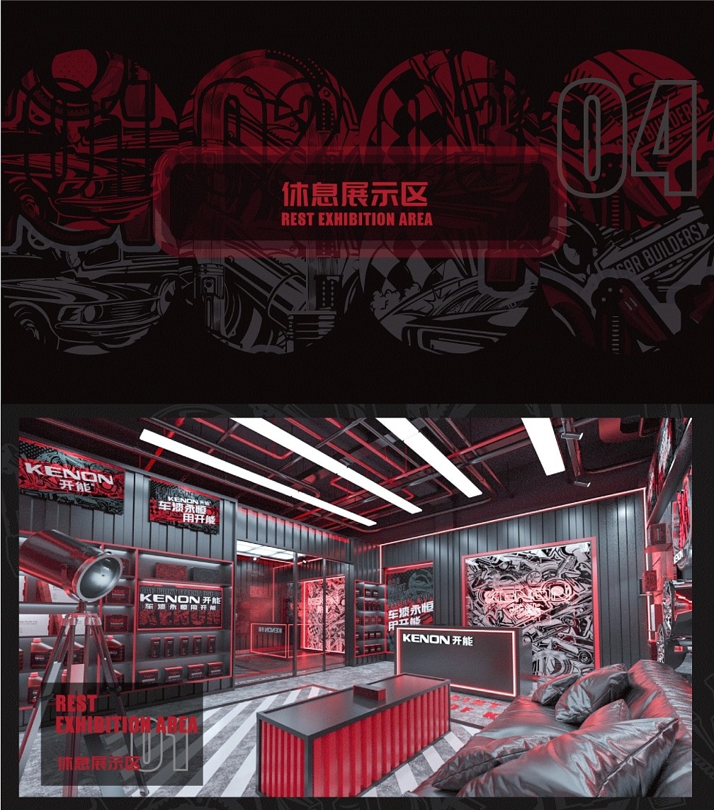 原创商业空间设计效果图（图ZMzU4NTQzMDQw） - 商业空间设计 - 站酷设计师ZDing臻典文化原创素材 - 站酷ZCOOL