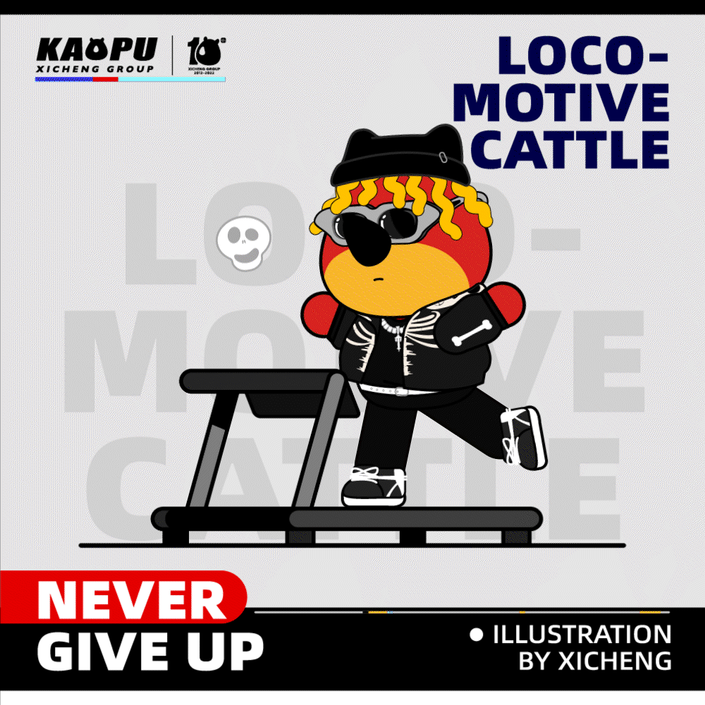 不被定义，永不止步！（图ZMzI1NTM0MDE2） - 其他 - 站酷设计师玺承视觉原创素材 - 站酷ZCOOL