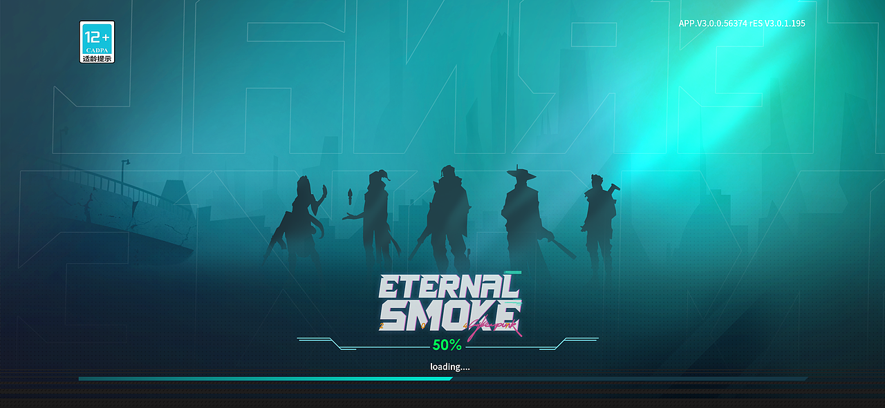 次世代原创风格设定—赛博朋克xMOBA（图ZMjk3NjMzMDgw） - 游戏UI - 站酷设计师Change_浮世辰原创素材 - 站酷ZCOOL