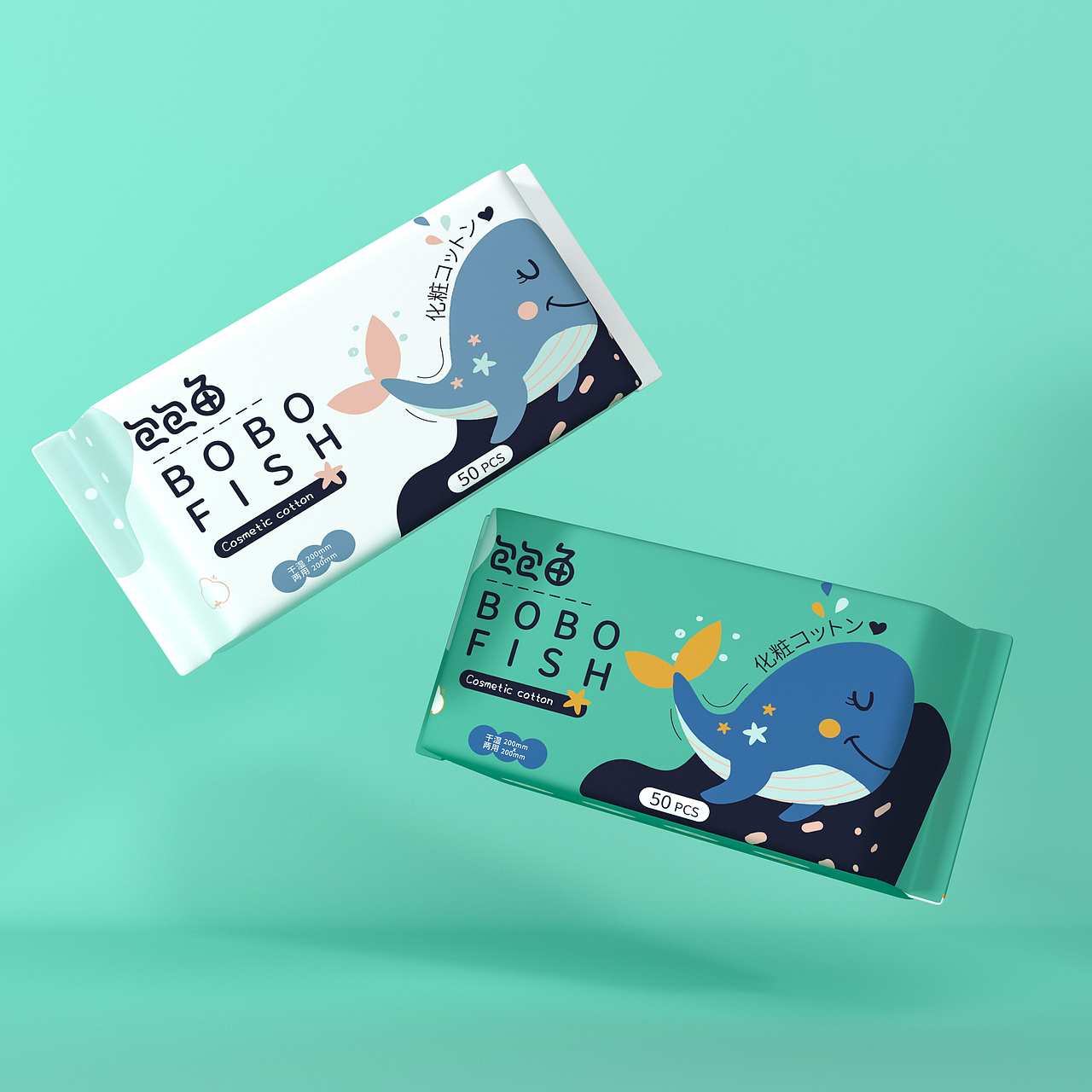 C4D洗脸巾渲染合集（图ZMzQ3NDE3NTcy） - 产品 - 站酷设计师云天意原创素材 - 站酷ZCOOL