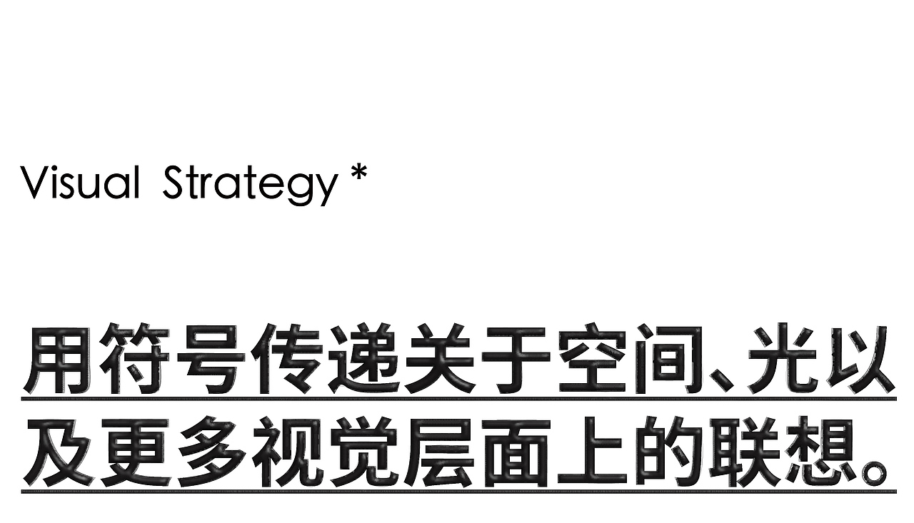 DAKO出品|GivenLight 给光咖啡