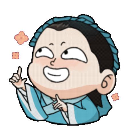 黄梅戏《天仙配》文创设计（图ZMzM4MTI5NDYw） - 宣传物料 - 站酷设计师慧慧慧慧仔原创素材 - 站酷ZCOOL