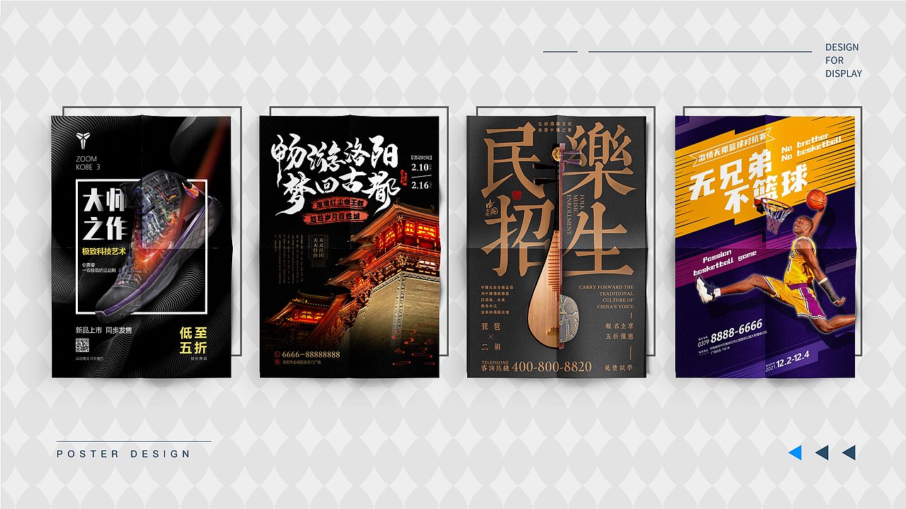 2021-2022个人作品集（图ZMzA0MzE1Njcy） - 其他UI - 站酷设计师老大l原创素材 - 站酷ZCOOL