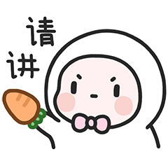 表情包 l 胖滚海豹（图ZMzEyMzg2Mzc2） - 网络表情 - 站酷设计师胖滚家族原创素材 - 站酷ZCOOL