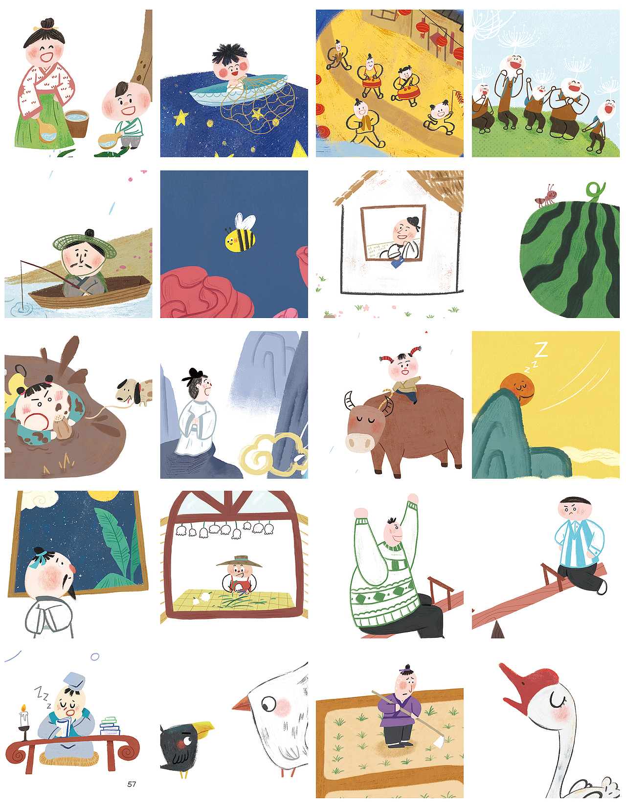 儿童插画 | 韵律儿歌