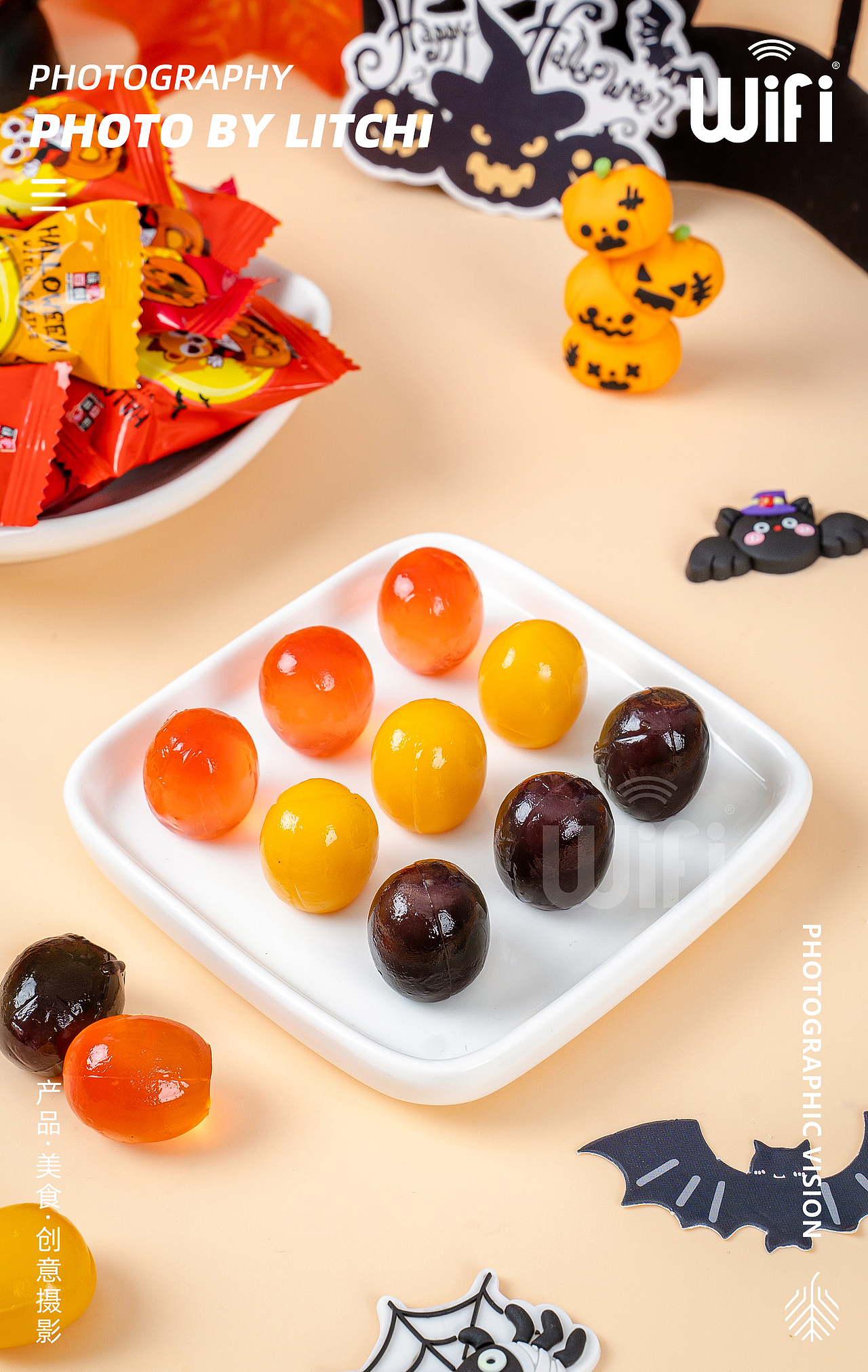 万圣节糖果/饼干拍摄合集 X wifi食品旗舰店（图ZMzUyMTMxNzUy） - 美食摄影 - 站酷设计师荔枝传媒原创素材 - 站酷ZCOOL