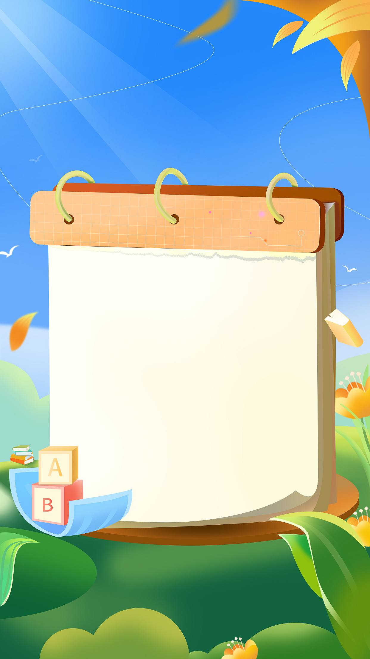 几张海报插画素材，创作不易