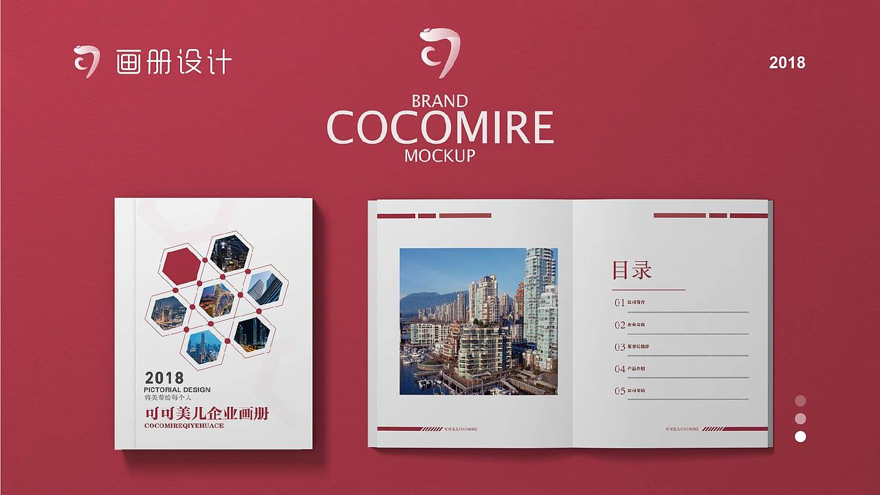 2019-2020年作品整理（图ZMzIxMDI0Njky） - APP界面 - 站酷设计师热心市民小李_UI原创素材 - 站酷ZCOOL